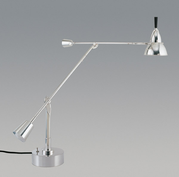 334-0002 Buquet-Gelenkleuchte Modell EB 27 Ni